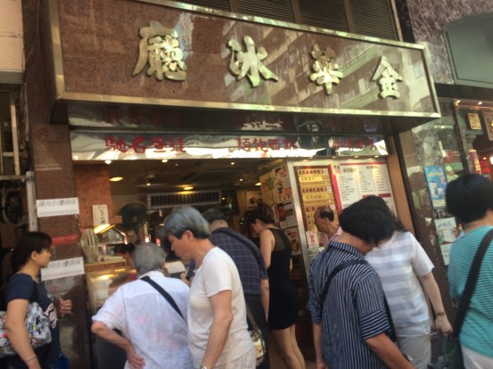 Photo 5-31-18, 2 23 20 PM