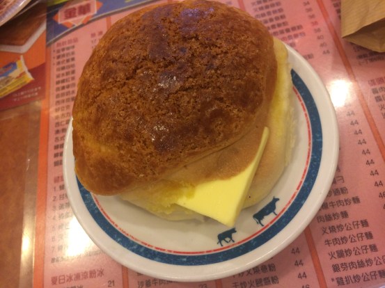 Photo 5-31-18, 2 32 58 PM