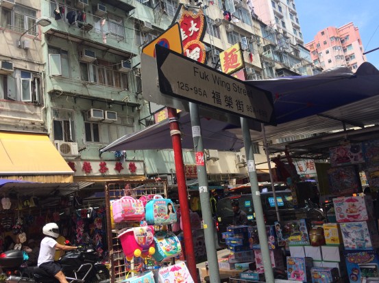 Photo 6-2-18, 1 52 39 PM