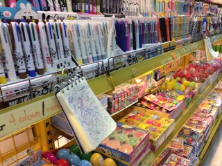 Photo 6-2-18, 2 10 12 PM