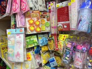 Photo 6-2-18, 2 32 15 PM