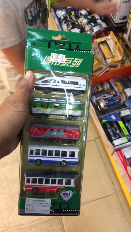 Photo 6-3-18, 11 36 10 AM