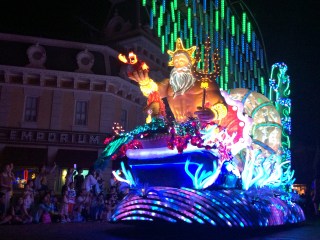 Photo 5-29-18, 8 53 21 PM