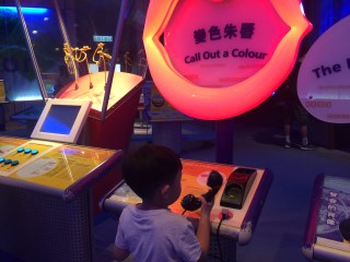 Photo 6-2-18, 4 15 46 PM