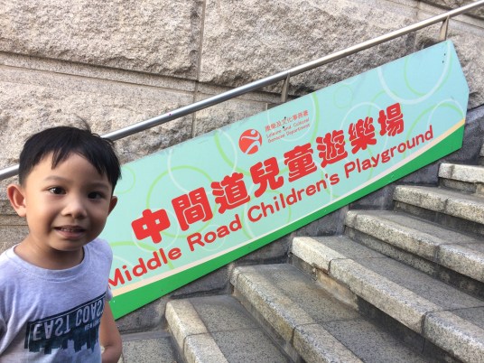 Photo 6-2-18, 4 50 46 PM