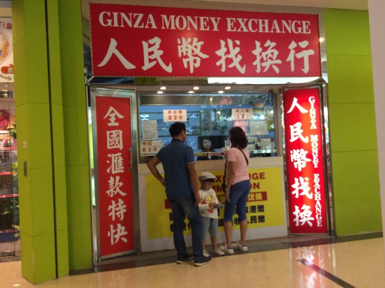 Photo 5-30-18, 2 36 32 PM