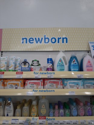 watsonsbabydisday (3)