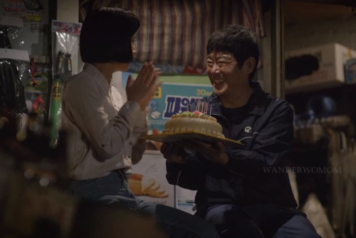 Reply1988Epi1