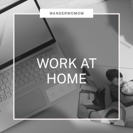 wanderwomomwahm