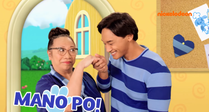 bluescluesandyou (2)