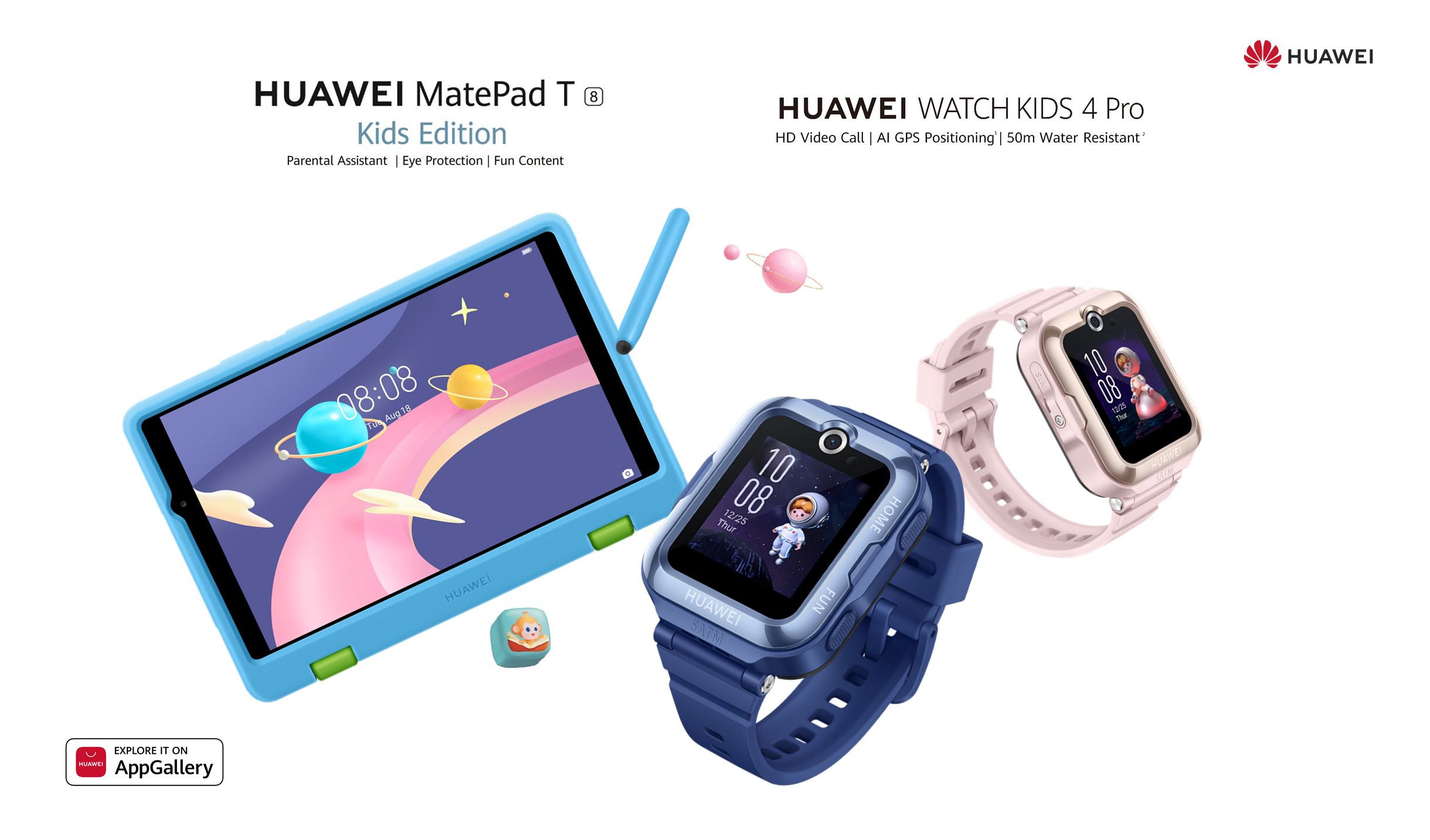 HuaweiKids
