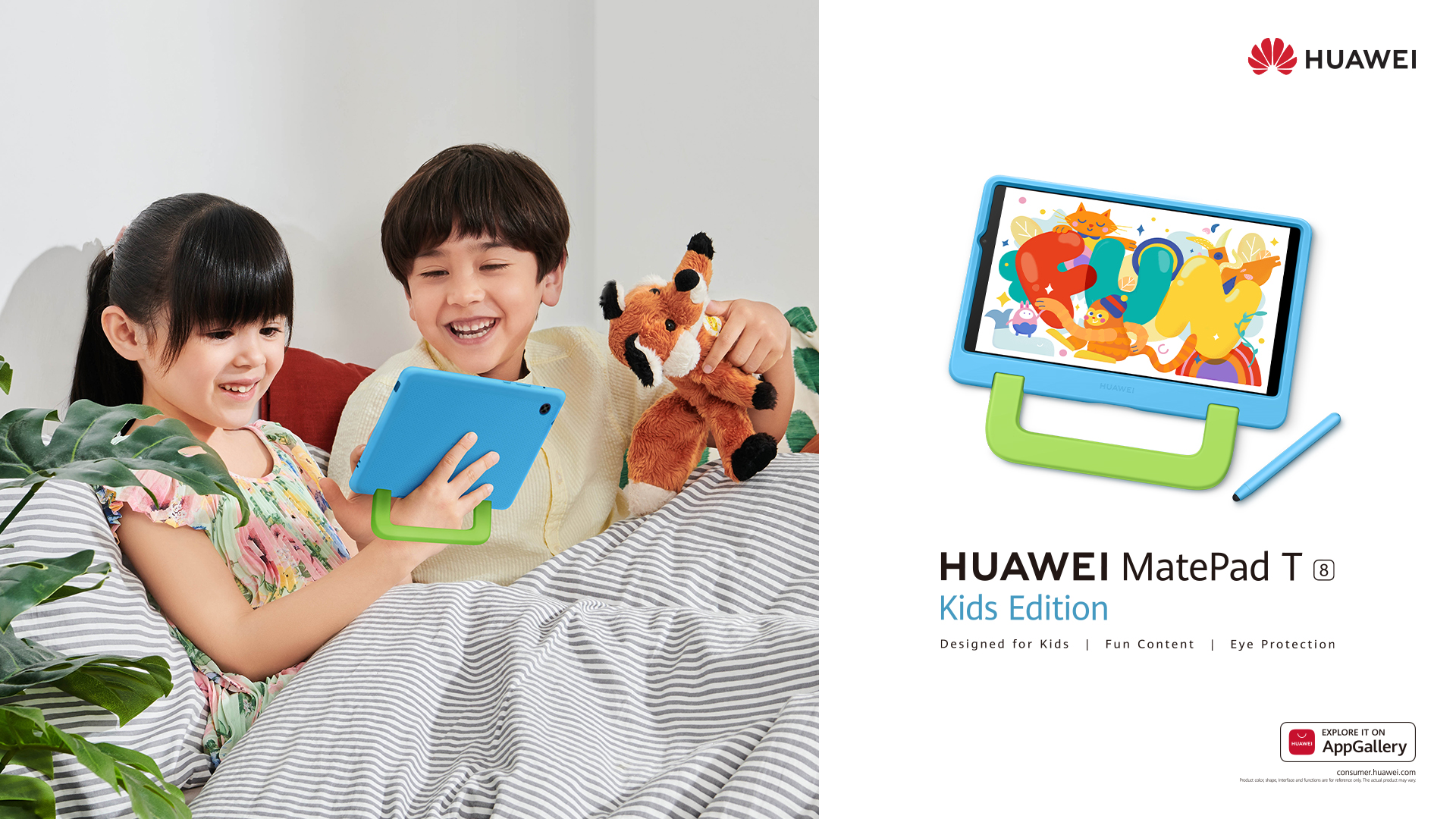 HuaweiMatePadT8KidsEdition1