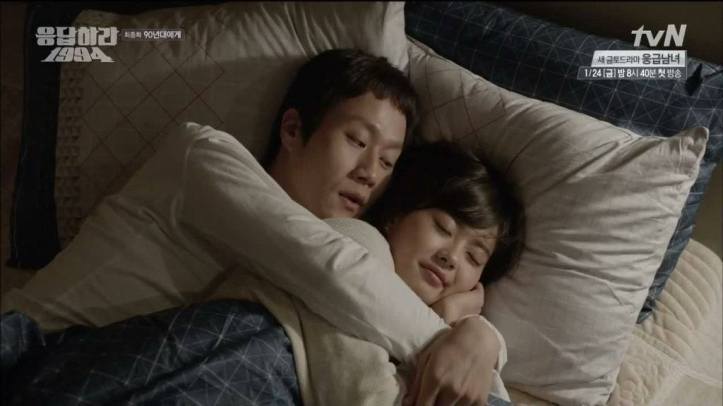 Reply1994-12