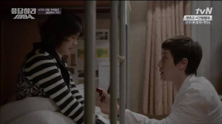 Reply1994-16