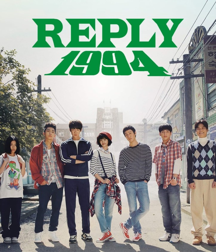 Reply1994-2