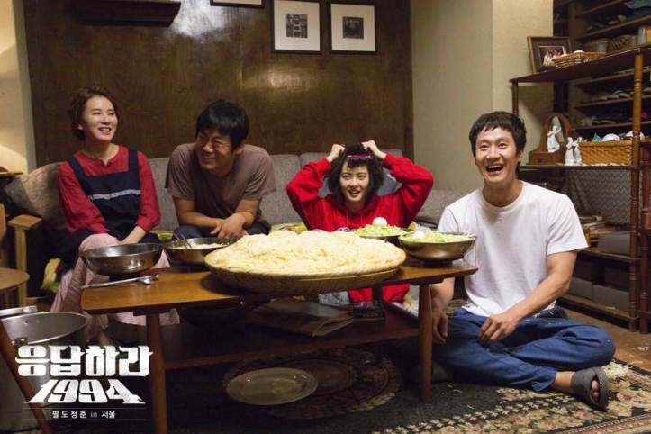 Reply1994-3