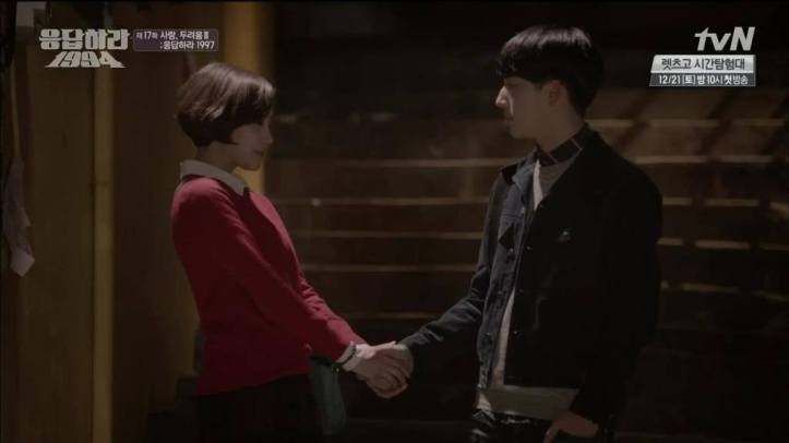 Reply1994-8