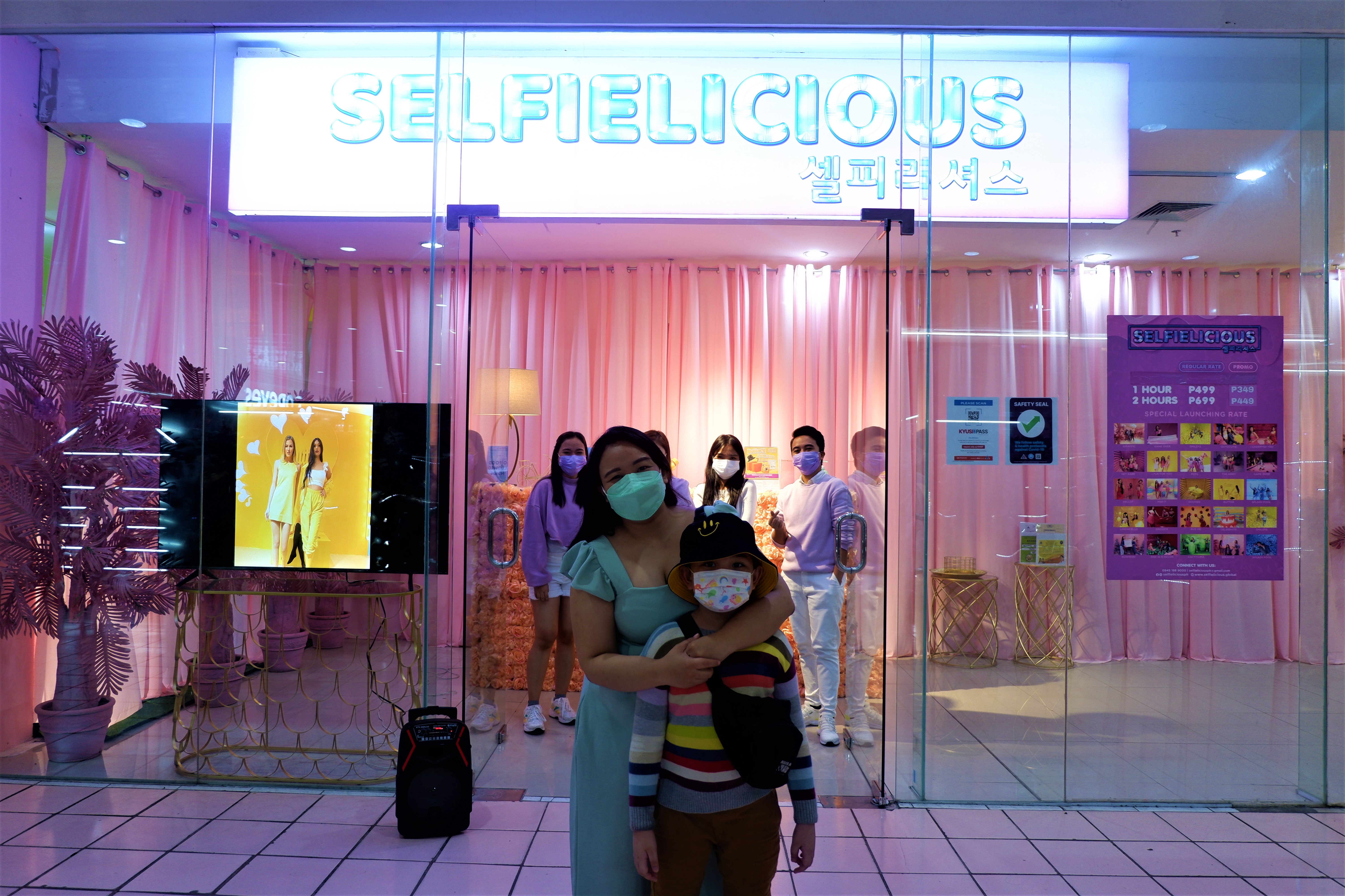 selfielicious entrance
