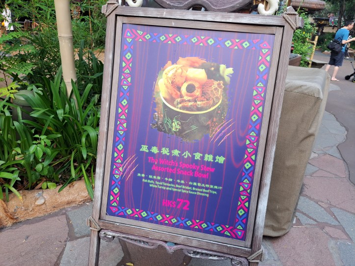 HongKong Disneyland 2022 Halloween - 18