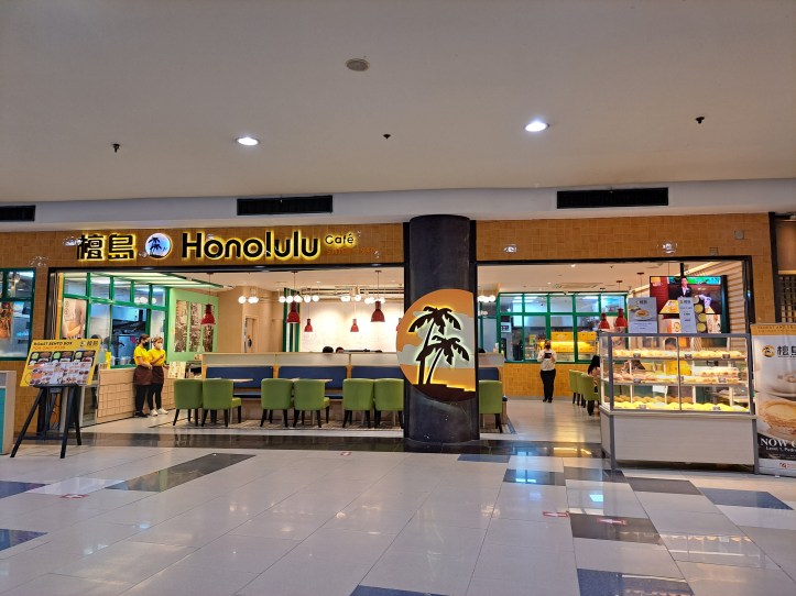 Honolulu HK Cafe Robinsons Place Manila 1