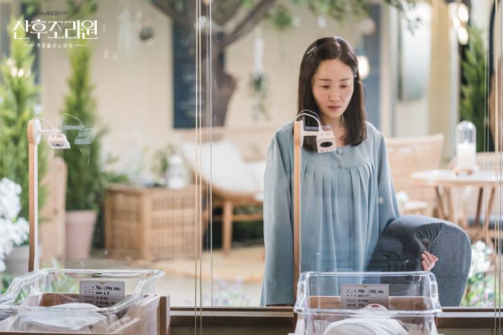 birthcare center photos 8