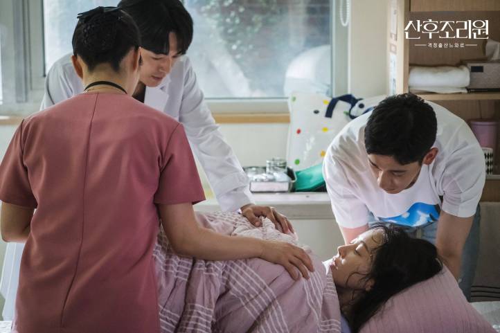 birthcare center photos 9