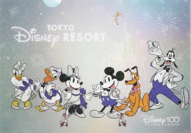 disney 100 tokyo disneyland