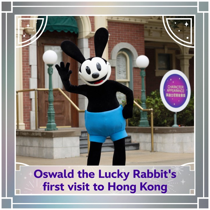 HK Disneyland Disney 100 Oswald the Lucky Rabbit