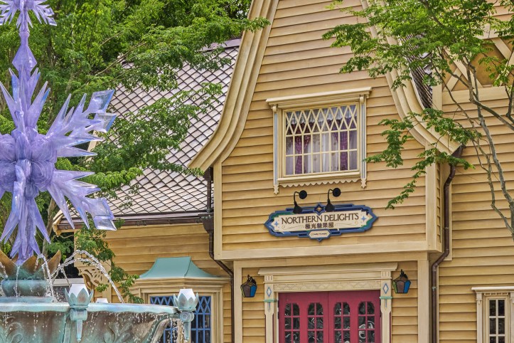 HKDL_World of Frozen_Northern Delights
