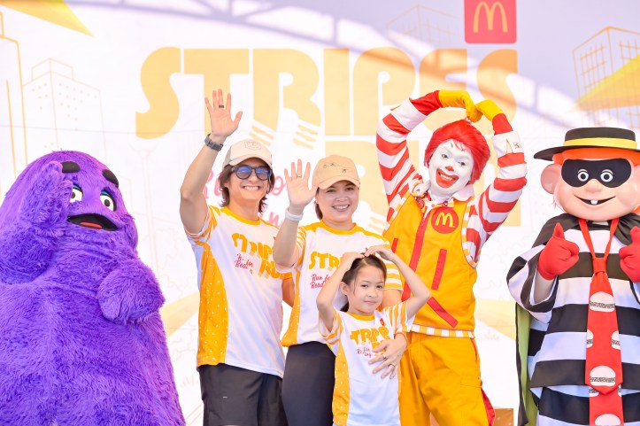 mcdonald's stripes run 2023 ryan agoncillo judy ann santos