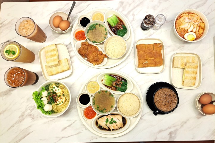 NANYANG SM North EDSA _ 2