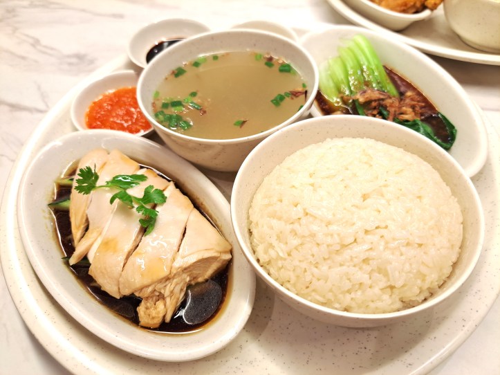 NANYANG SM North EDSA _ Hainanese Chicken Rice
