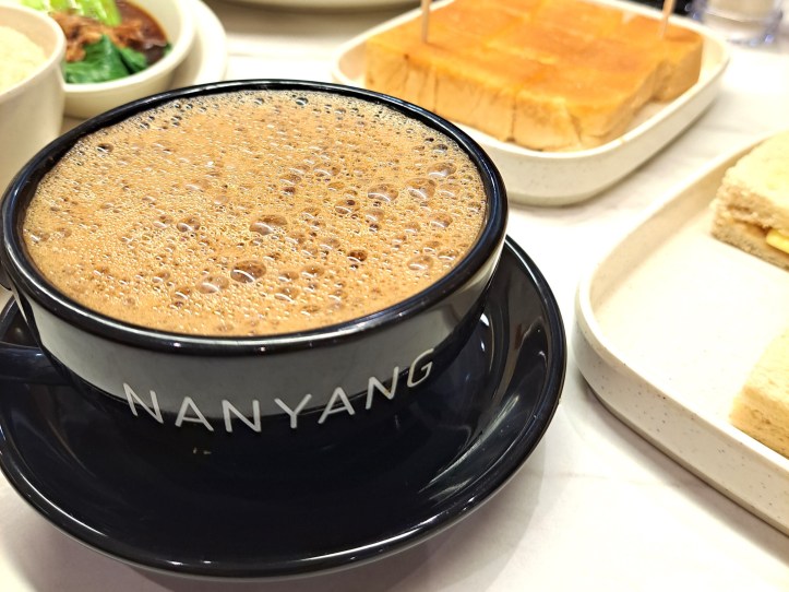 NANYANG SM North EDSA _ Kopi