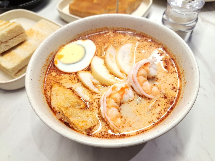 NANYANG SM North EDSA _ Laksa Prawn