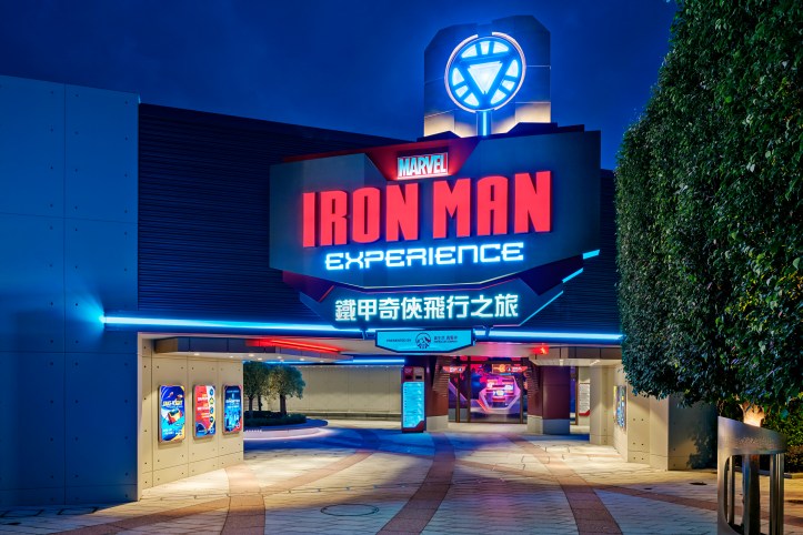 HKDL_Marvel_Iron Man Experience
