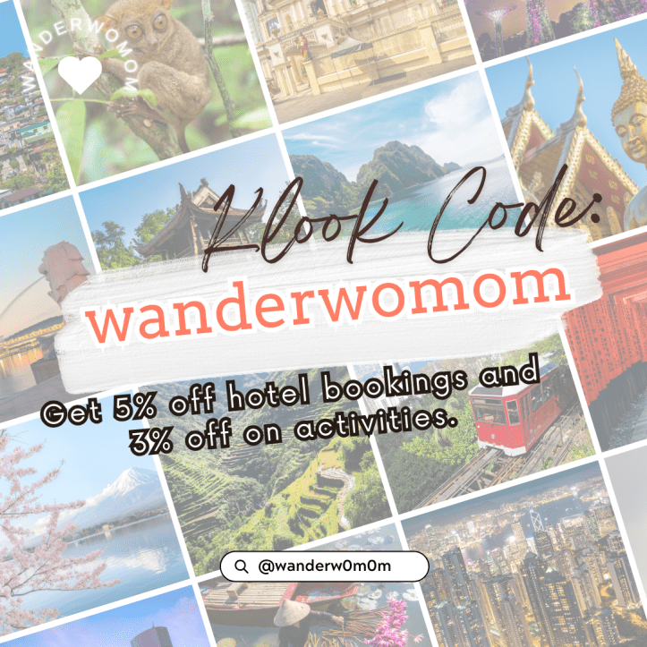 wanderwomom (1)