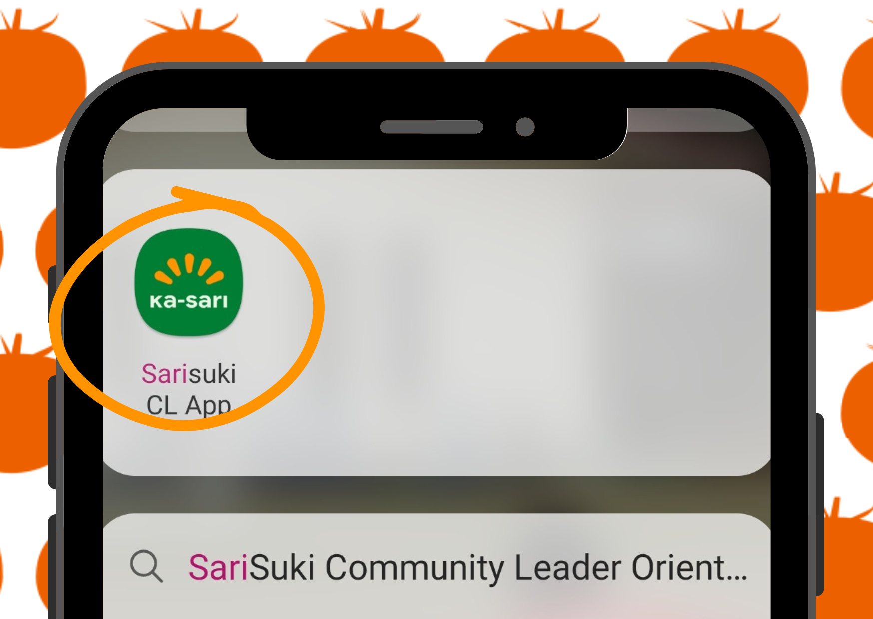 sari suki app
