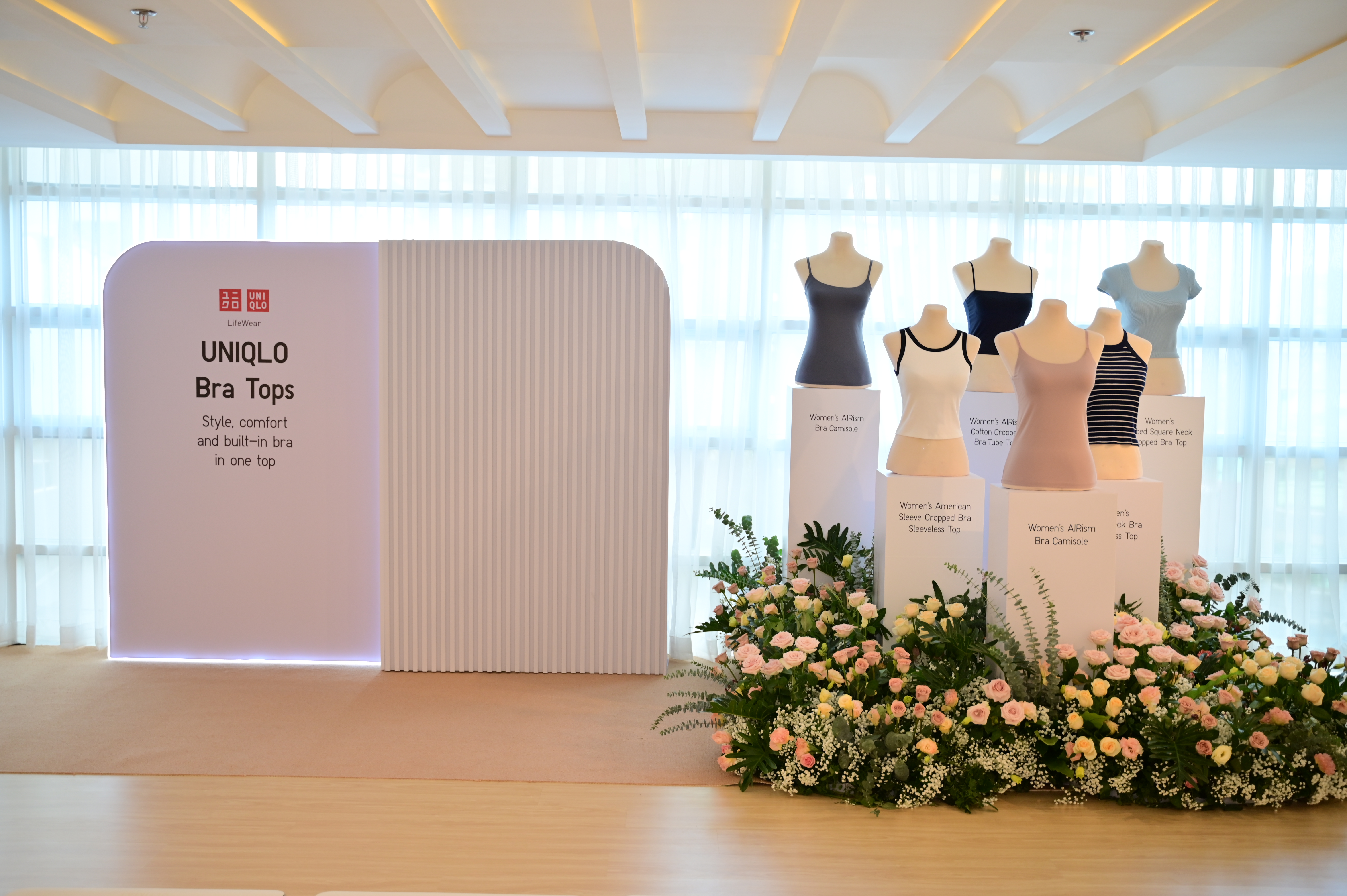 UNIQLO_How to Find the Right UNIQLO Bra Top for You__Photo 1B